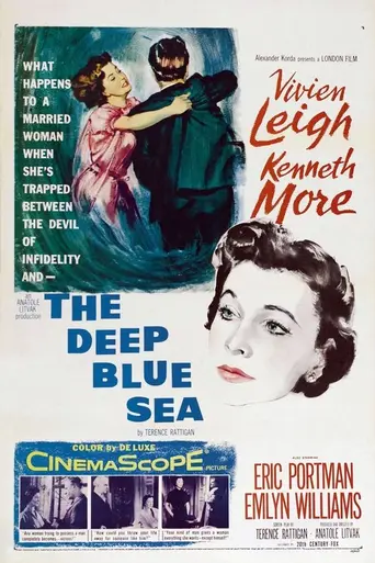 Глубокое синее море (1955)