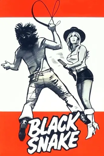 Чёрная змея (фильм) (1973)