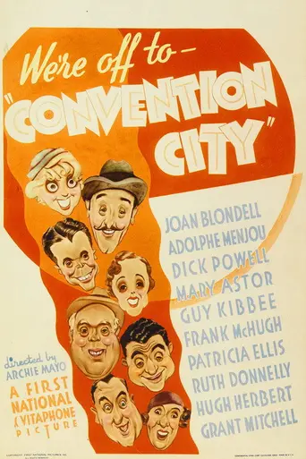 Город согласия (1933)