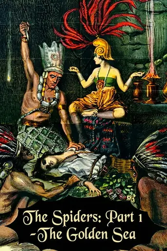 The Spiders, Part 1: The Golden Lake (1919)