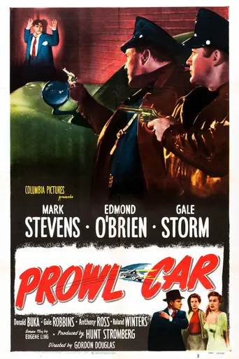 Между полночью и рассветом (1950)