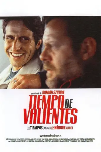 On Probation (2005)