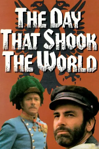 Покушение в Сараево (фильм) (1975)