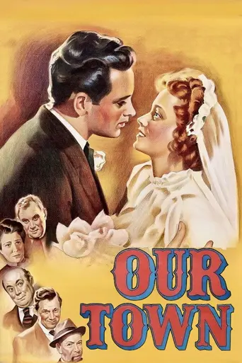 Наш городок (1940)