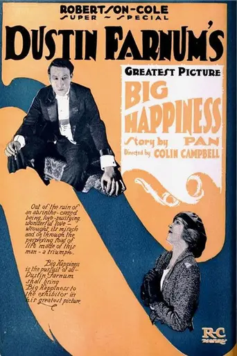 Big Happiness (1920)