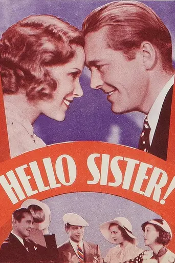 Hello, Sister! (1933)