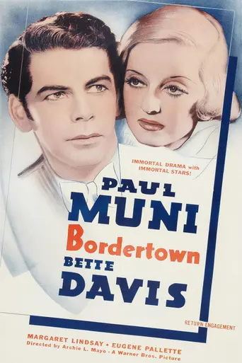 Bordertown (1935)