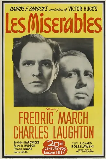 Отверженные (1935)