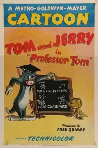 Том-учитель (1948)