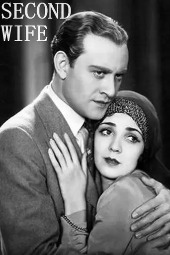 Вторая жена (фильм, 1930) (1930)