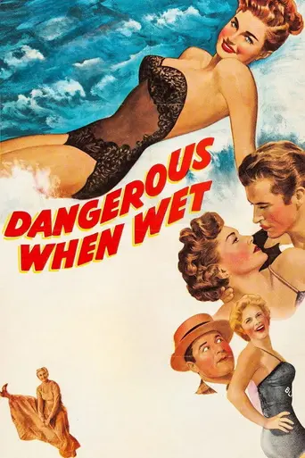 Dangerous When Wet (1953)