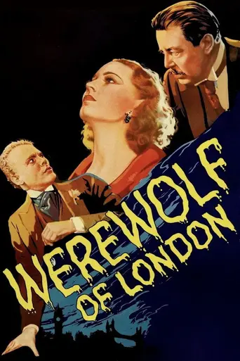 Лондонский оборотень (1935)