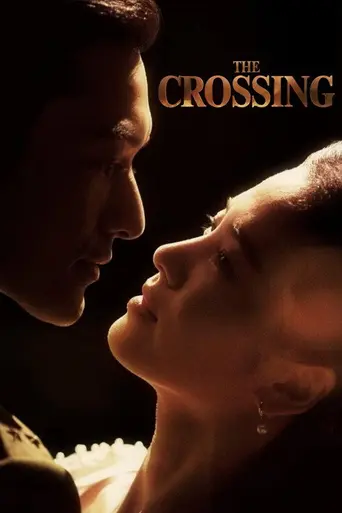 The Crossing (2014)