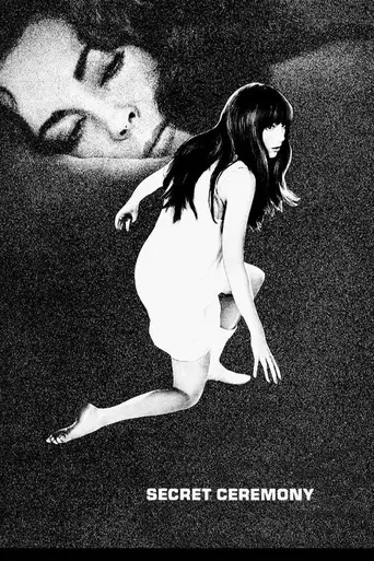 Secret Ceremony (1968)