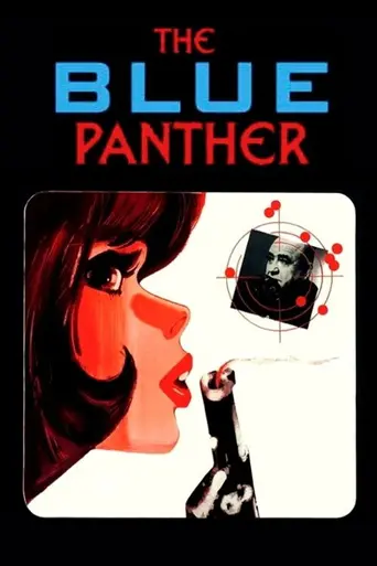 Мари Шанталь против доктора Ха (1965)