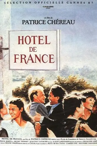 Отель «Франция» (1987)