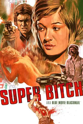 Как можно быть таким ублюдком, инспектор Клифф? (1973)