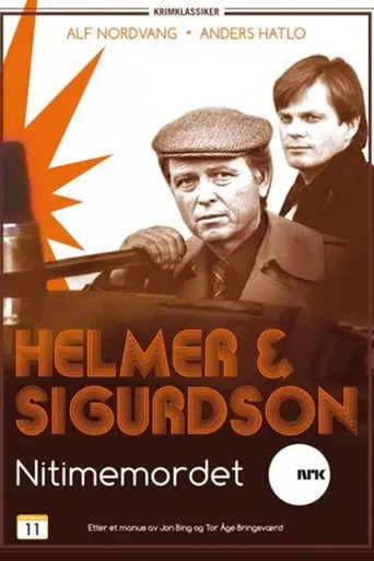 Nitimemordet (1976)