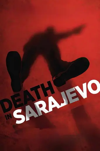 Смерть в Сараево (2016)