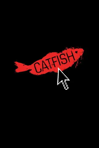 Как я дружил в социальной сети (2010)