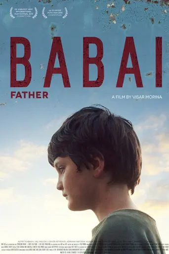 Отец (2015)