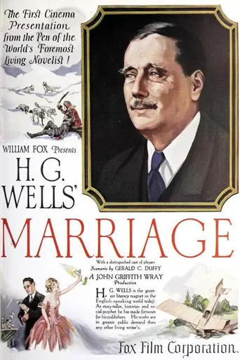 Marriage (1927)
