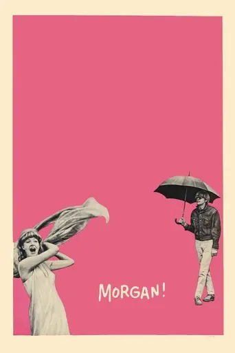 Морган: Подходящий случай для терапии (1966)