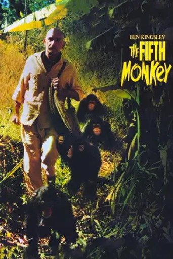 The 5th Monkey (1990)