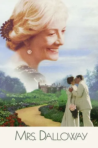 Mrs Dalloway (1997)
