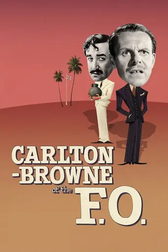 Carlton-Browne of the F.O. (1959)