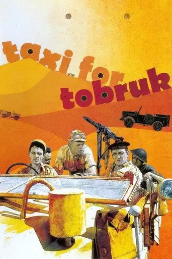 Такси в Тобрук (1960)