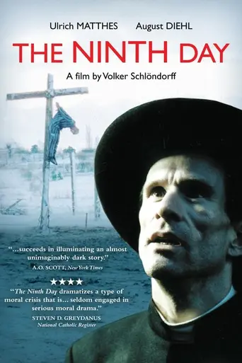 Девятый день (2004)