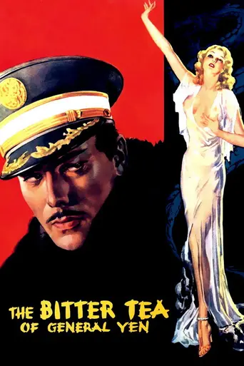 Горький чай генерала Йена (1932)