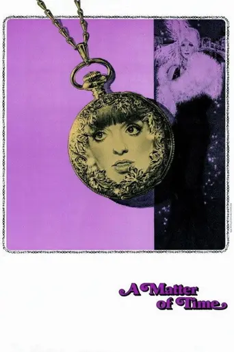Дело времени (1976)
