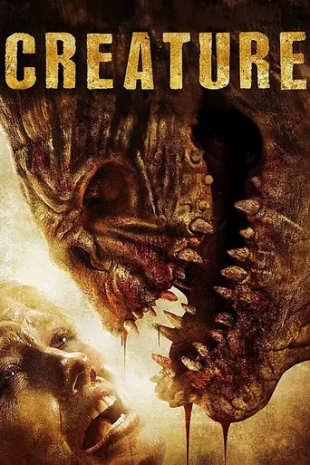 Существо (2011)