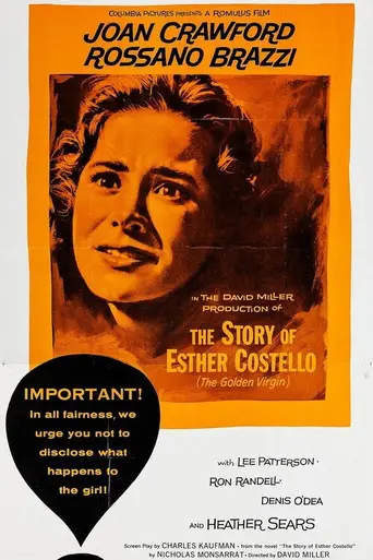История Эстер Костелло (1957)