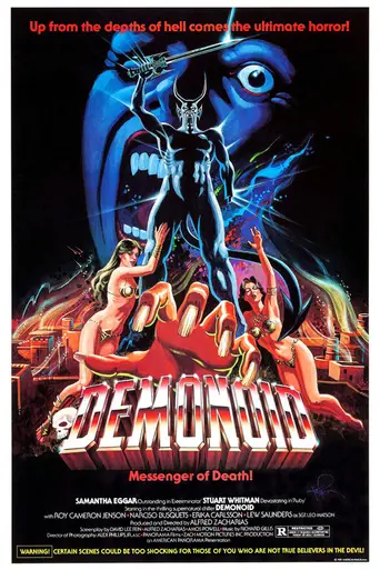 Demonoid (1981)