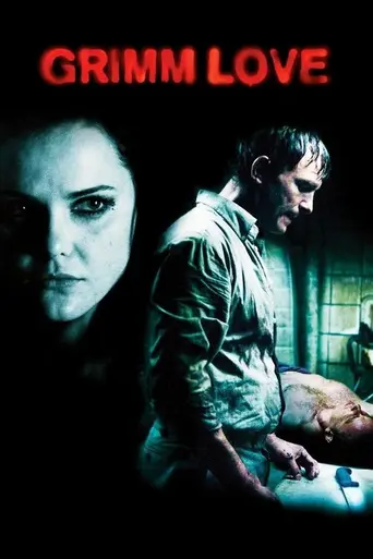 Каннибал из Ротенбурга (2009)