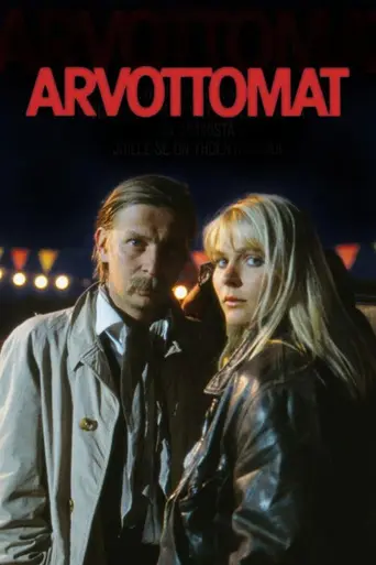 Никчёмные (1982)