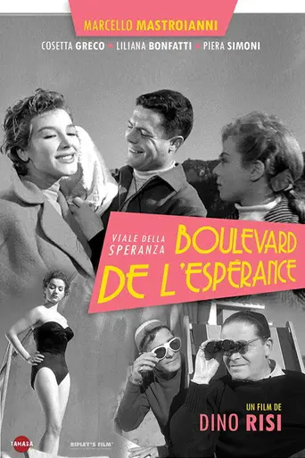 Il viale della speranza (1953)