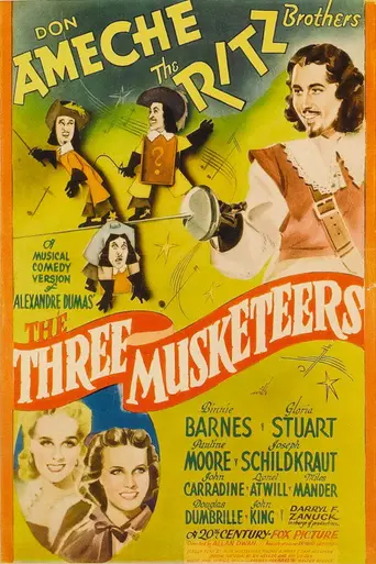 Три мушкетёра (1939)