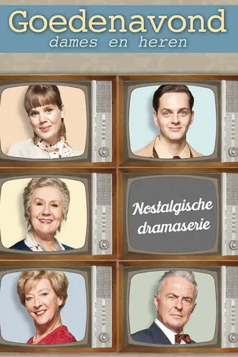 Goedenavond Dames en Heren (2015)