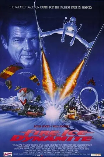 Огонь, лёд и динамит (1990)