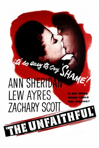 Неверная (1947)