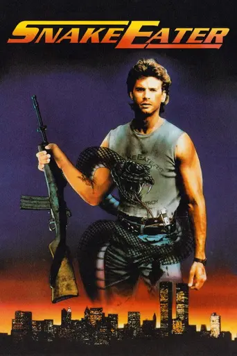 Пожиратель змей (1989)