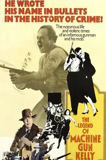 Melvin Purvis: G-Man (1974)