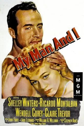 My Man and I (1952)