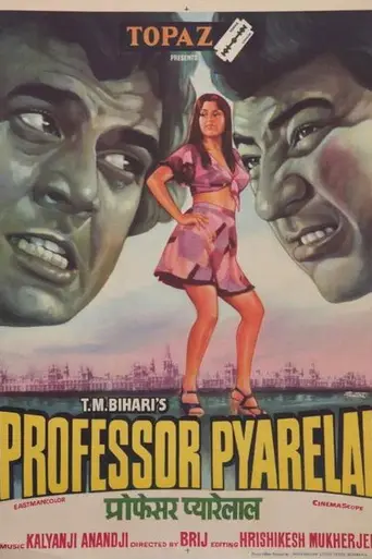 Professor Pyarelal (1981)