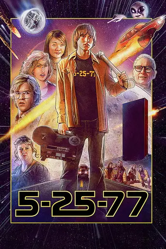 5-25-77 (2007)
