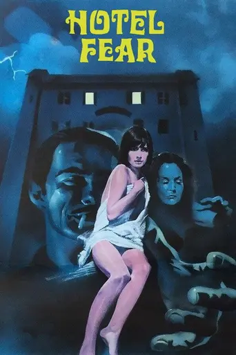 Пансион страха (1978)